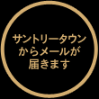 Tg[^E烁[͂܂