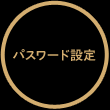pX[hݒ