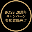 BOSS 20NLy[Qo^