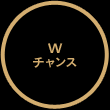 W`X