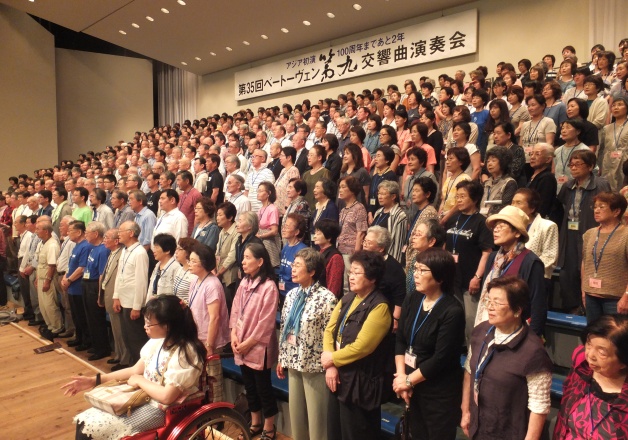 【第38回サントリー地域文化賞】友愛の精神は、時代を超えて！「鳴門『第九』を歌う会」