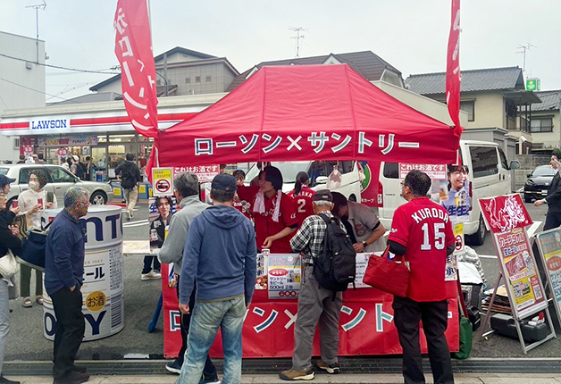 （終了しました）"赤ローソン"で「サントリー生ビール」の「野球応援持ち込みセット」販売中♪ビールを片手にカープを応援しよう！