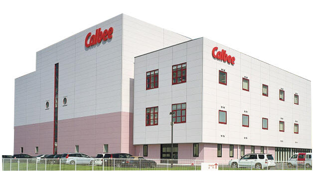 250404_callbe_kouzyou.jpg