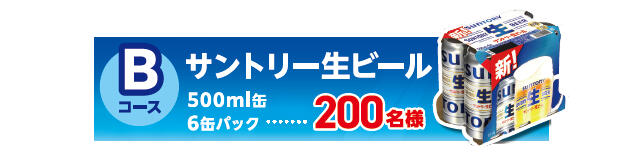 250701_morisita_002.jpg