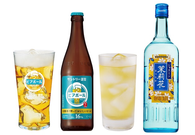 爽快な飲み口の「ビアボール（BB）」とすっきりした味わいの「JJ（ジャスミン　茉莉花×ジャスミン茶）」が飲める栃木県内のお店をご紹介します！