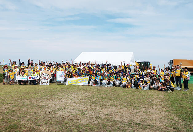 スポーツ感覚でごみ拾い♪「第2回 ウオロク×サントリーフーズ スポGOMI大会 In 藤塚浜」を実施しました！