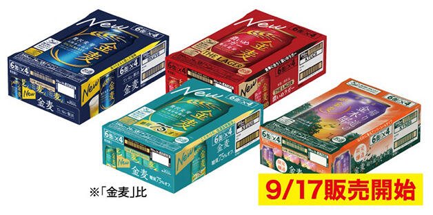 20250910kinmugi_002.jpg