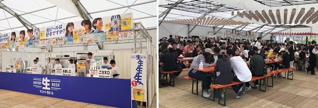 20250521expo004.jpg