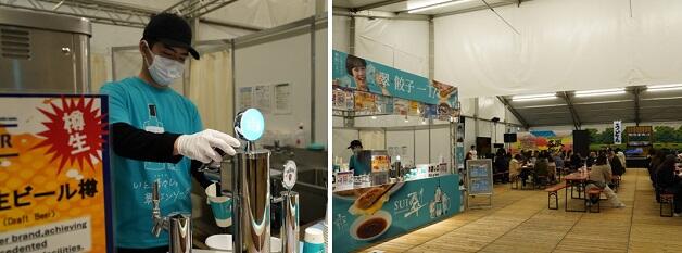 20250521expo005.jpg