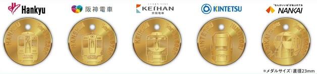 20250609medal_001.jpg
