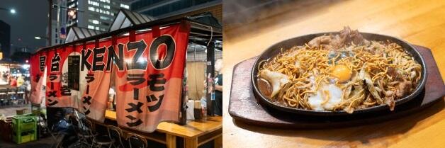 250410_nakasu2_001_KENZO.jpg