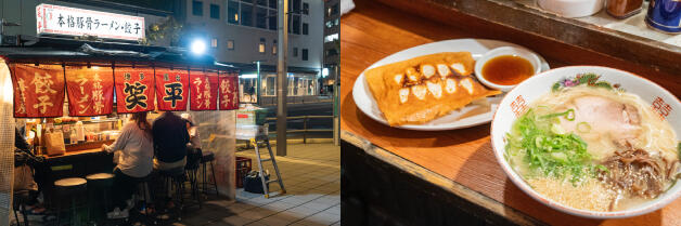 250410_nakasu3_003_syouhei.jpg
