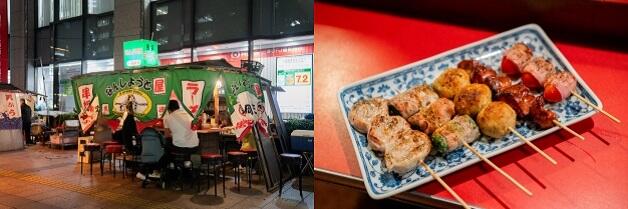 250410_tenjin3_001_nanshiyoutoya.jpg