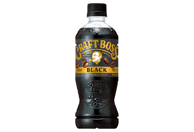 250605_bossCP_003.jpg