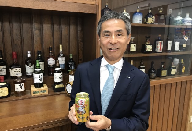 【あけましておめでとうございます】沖縄サントリー社長・吉野より皆さまへ年始のご挨拶を申し上げます！