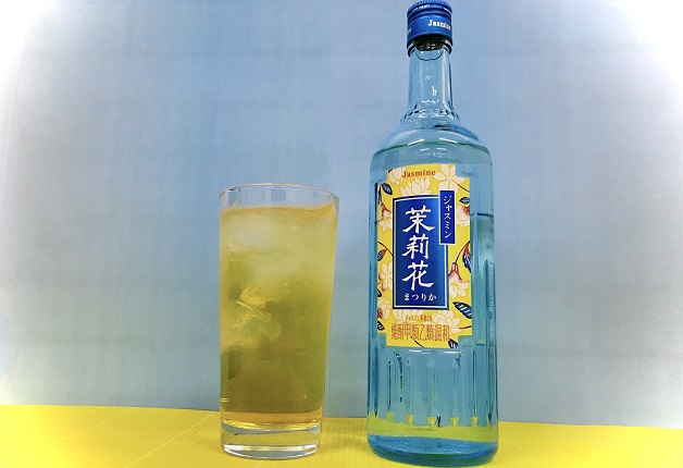 沖縄の暑い季節にオススメ♪ジャスミン焼酎「ジャスミン　茉莉花（まつりか）」をご紹介します！
