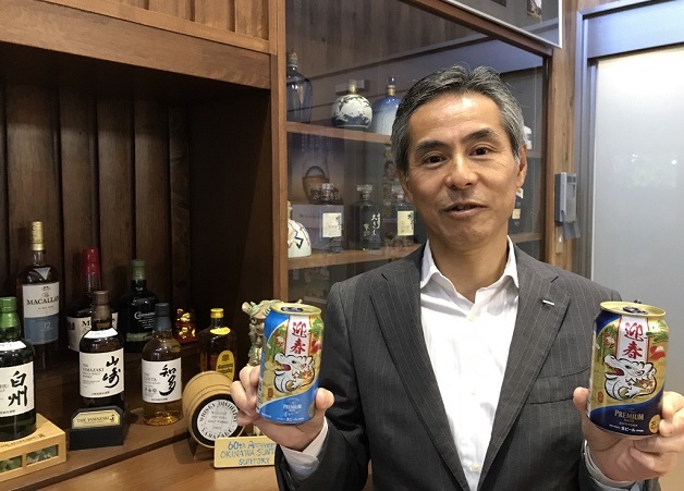 【あけましておめでとうございます】沖縄サントリー社長・吉野より皆さまへ年始のご挨拶を申し上げます！