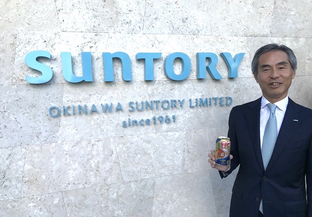 【あけましておめでとうございます】沖縄サントリー社長・吉野より皆さまへ年始のご挨拶を申し上げます！