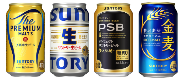 250801_osanpo_008_re.png