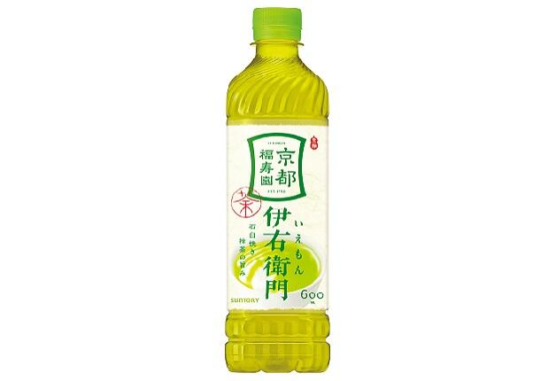 250515_inageya_003.jpg