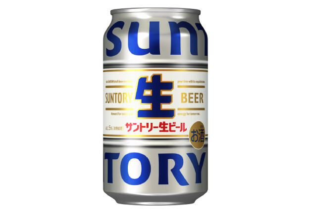 251003_Amatoro_CP_005.jpg