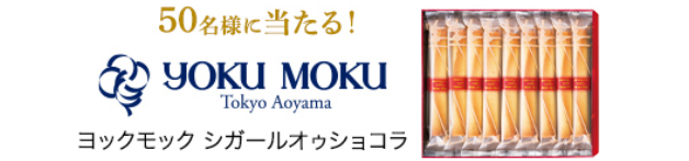 251027_keio_001_re02.png