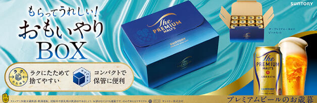 251027_keio_003.jpg