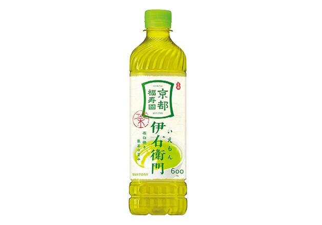 250407_rakuten_004.jpg
