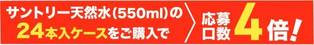 250512_jiyukenkyuCP_001.jpg