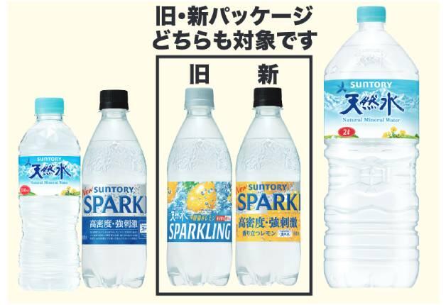 250512_jiyukenkyuCP_004.jpg