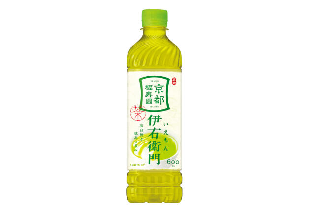 250620_nigiwai-touhokuCP_005.jpg