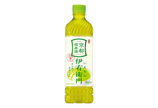 250630_touhoku-oniku_003.jpg