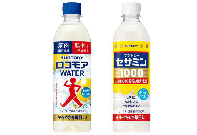 260427_kenkoCP_002.jpg