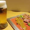 【石川の超達人店】落ち着いた和の空間で、絶品和食と「プレモル」を楽しもう♪「旬彩酒楽 貴いち」