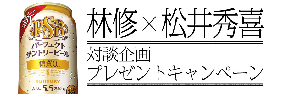 яC~G Βkv[gLy[