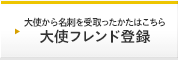 g疼h͂ gtho^