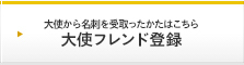 g疼h͂ gtho^