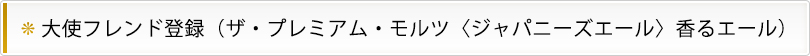 gtho^iUEv~AEcqWpj[YG[rG[j