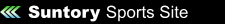 �T���g���[ �X�|�[�c �T�C�g