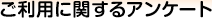 pɊւAP[g