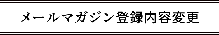 [}KWo^eύX