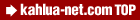 kahlua-net.com TOP