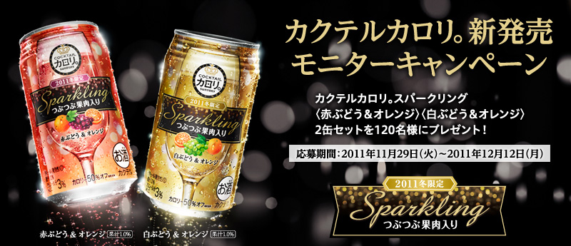 JNeJBVj^[Ly[@JNeJBXp[NOqԂԂǂIWrqԂǂIWr2ʃZbg120lɃv[gI