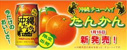 `[nC