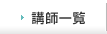 utꗗ