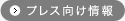 �v���X�������