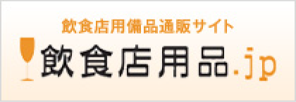 HXpi.jp