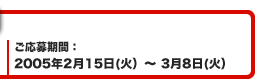 ԁF215i΁j`2005N38(΁j
