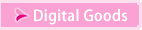 Digital Goods