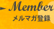Member }Ko^